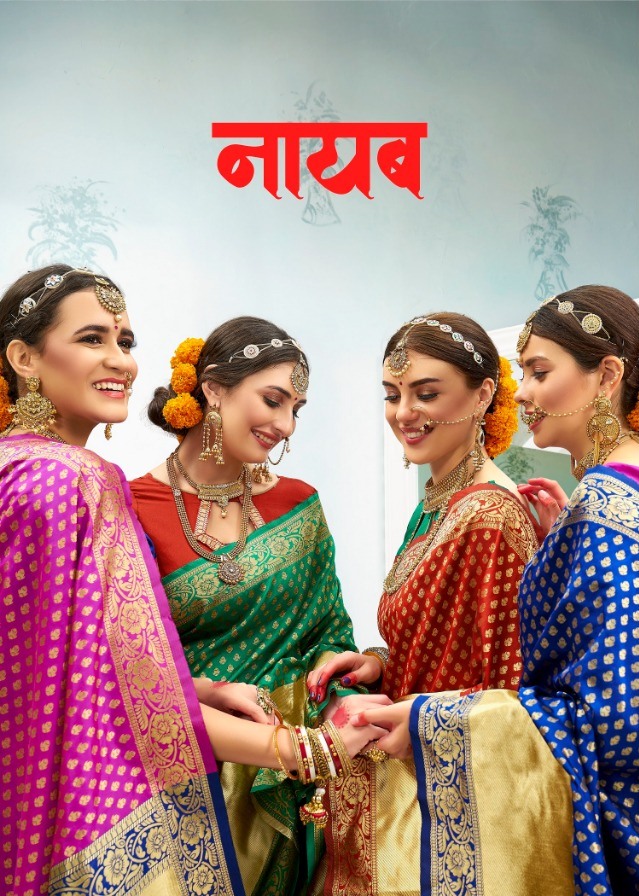 Saroj Naayab Designer Banarasi Silk Sarees Collection At Who...