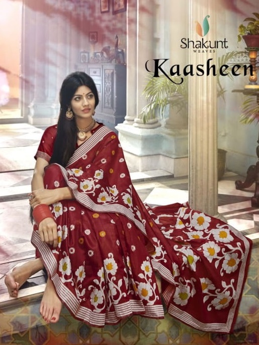 Shakunt Weaves Kaasheen Designer Weaving Sarees Collection A...