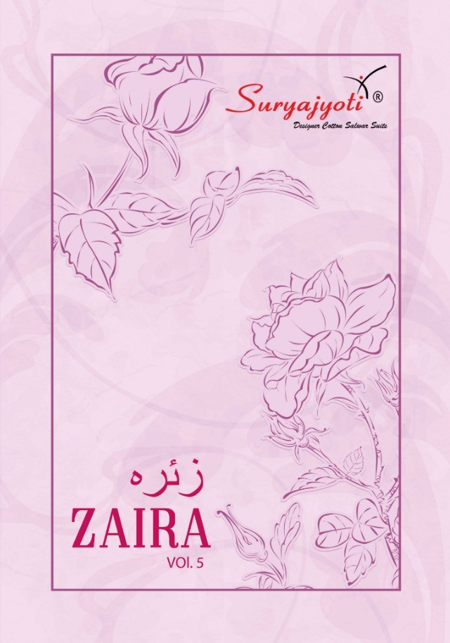 Suryajyoti Zaira Vol 5 Printed Jam Satin Dress Material Coll...