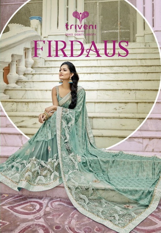 Triveni Firdaus Designer China Imported Fabric Party Wear Sa...