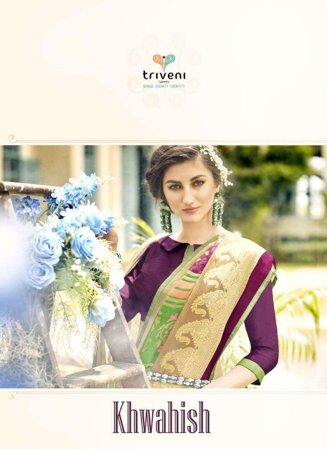 Triveni Khawaish Designer Printed Fancy Fabric Sarees Collec...