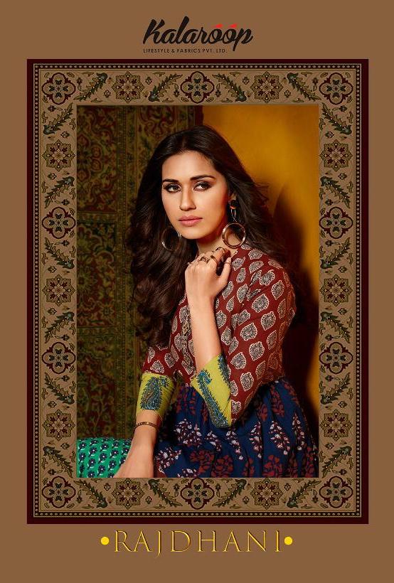 Kessi Fabrics Kajree Kalaroop Rajdhani Designer Printed Cott...