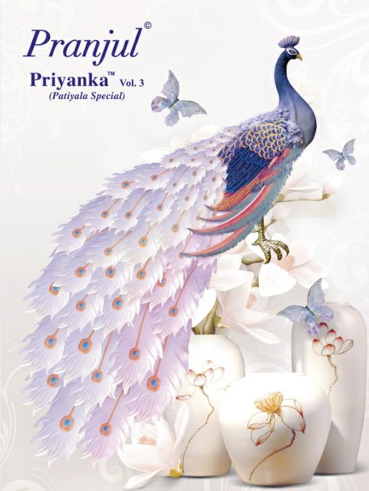 Pranjul Priyanka Vol 3 Printed Cotton Readymade Patiala Salw...