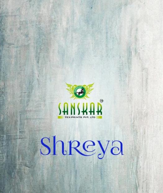 Sanskar Tex Prints Shreya Printed Jute Linen Sarees Collecti...