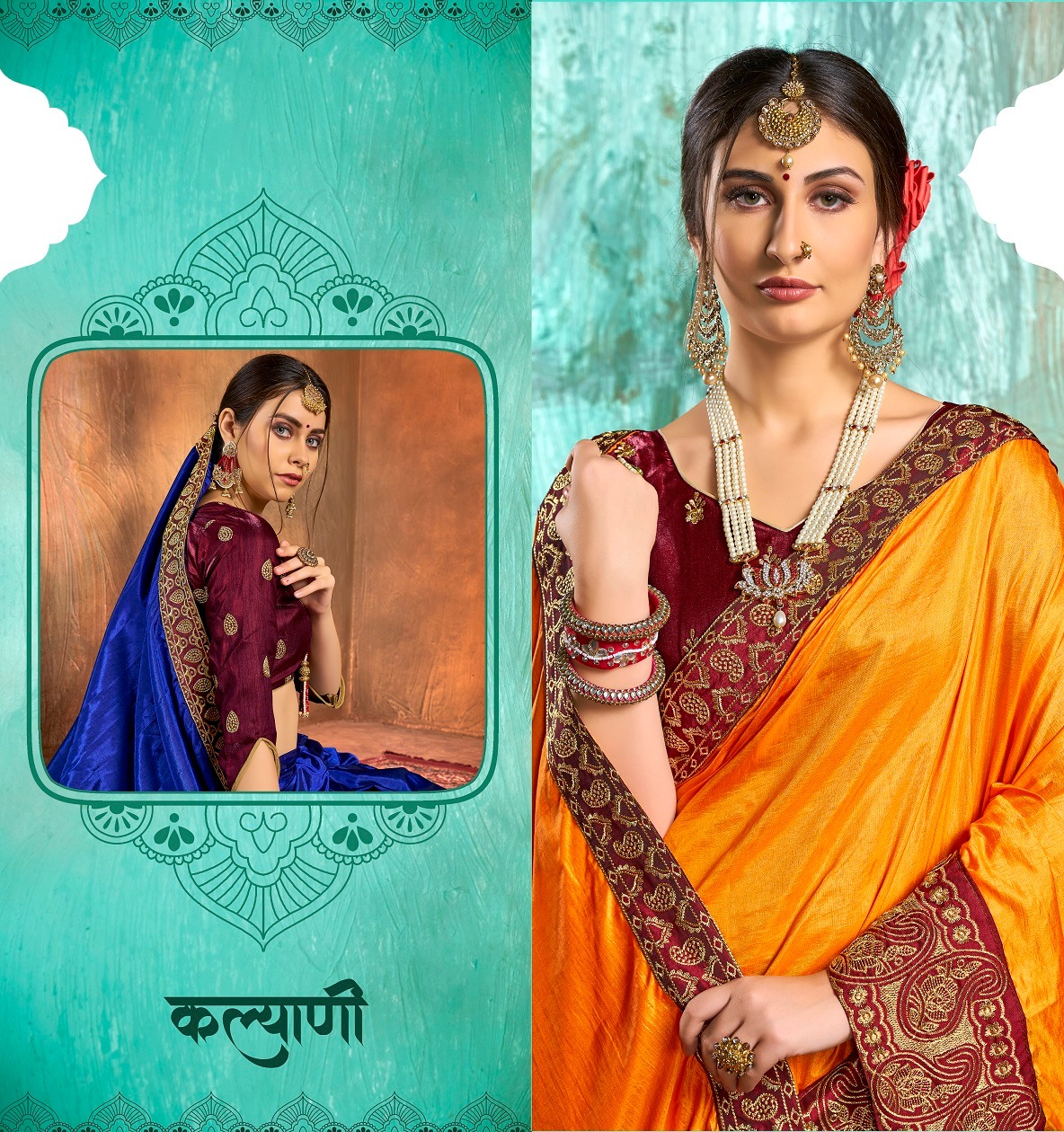 Saroj Sarees Kalyani Designer Sana Silk Sarees Wholesaler Su...