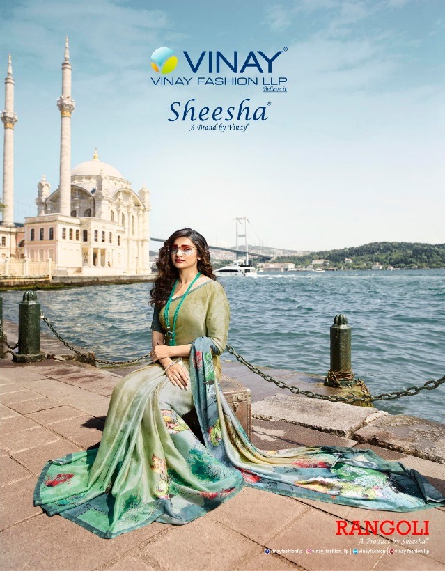 Vinay Fashion Sheesha Rangoli Printed Silk Georgette Sarees ...