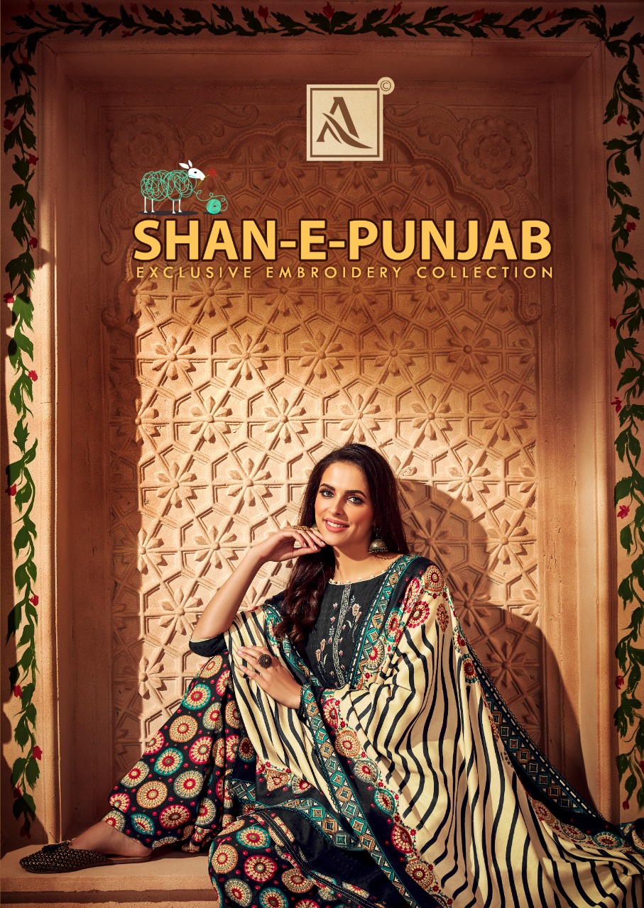 Alok Suits Shan E Punjab Printed Pure Pashmina Jacquard Self...