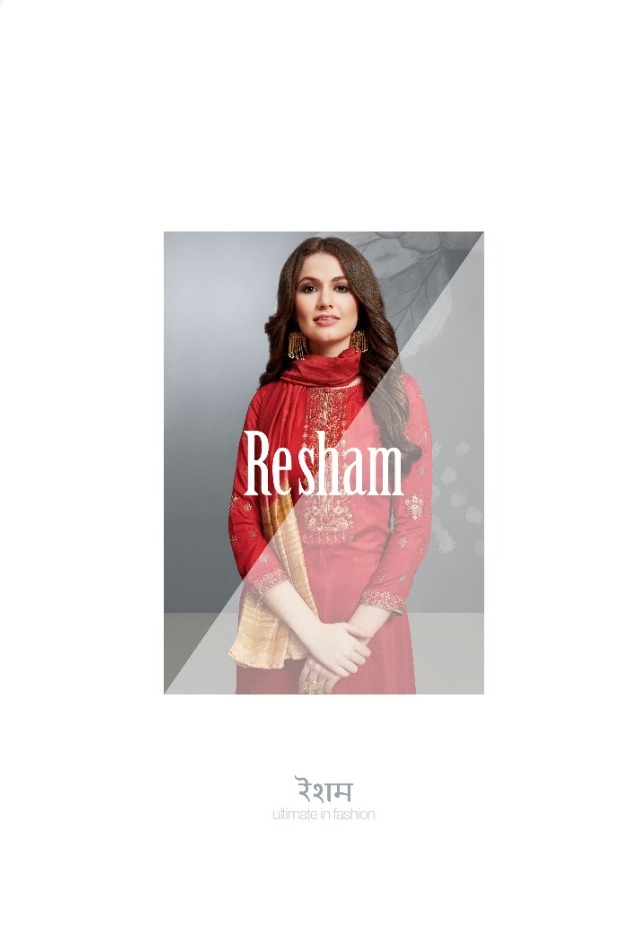 Bela Fashion Resham Designer Cotton Silk With Embroidery Wor...