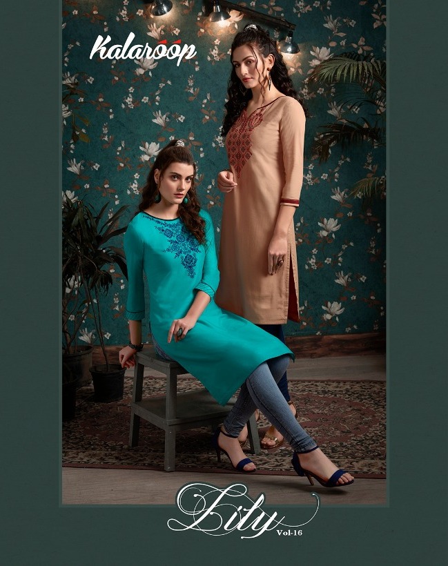 Kessi Fabrics Kajree Kalaroop Lily Vol 16 Designer Embroider...