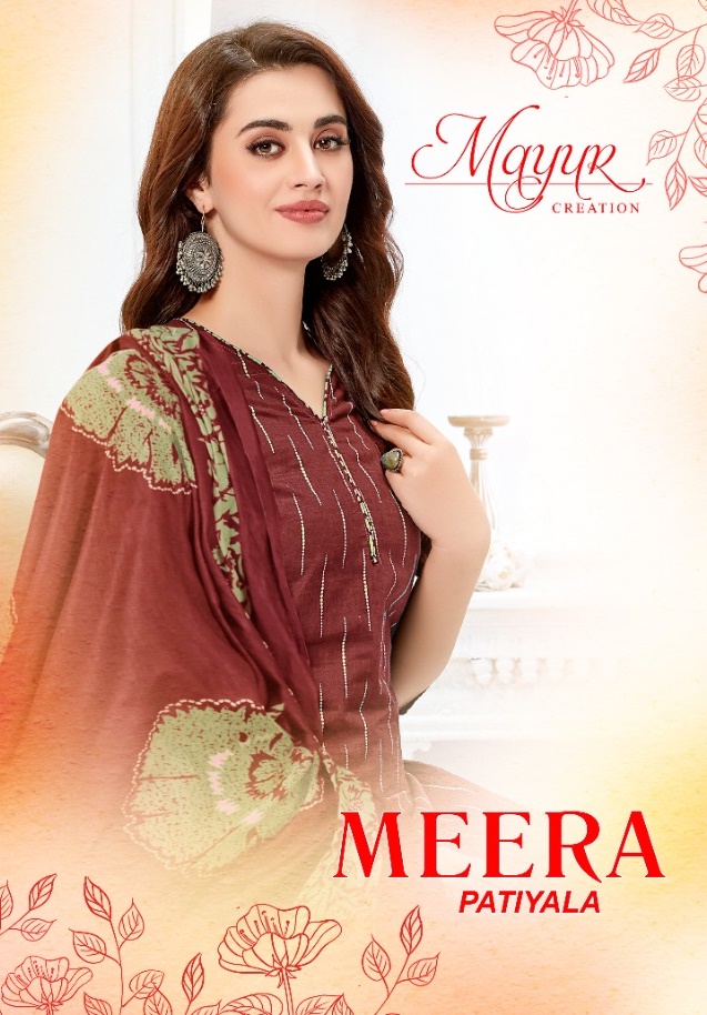 Mayur Creation Meera Patiyala Printed Cotton Dress Material ...