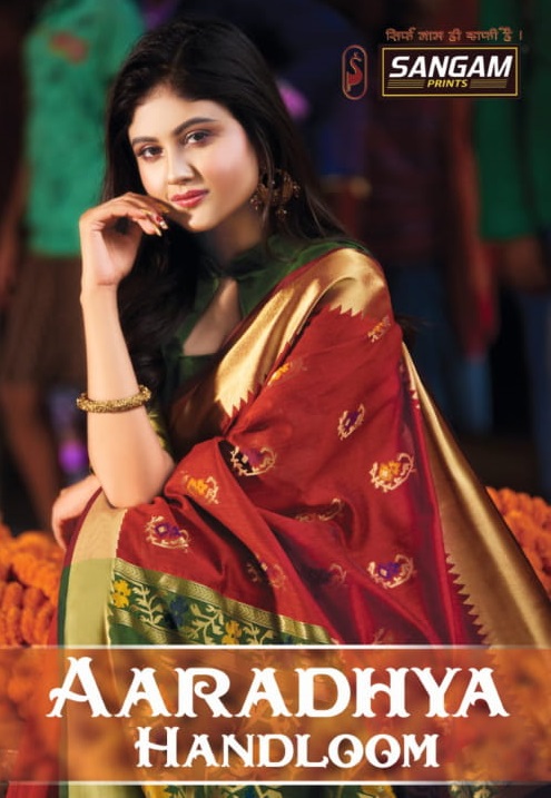 Sangam Prints Aaradhya Handloom Designer Weaving Silk Sarees...
