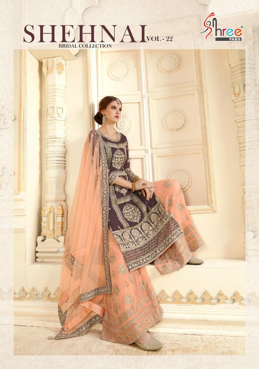 Shree Fabs Shehnai Vol 22 Bridal Collection Heavy Georgette ...