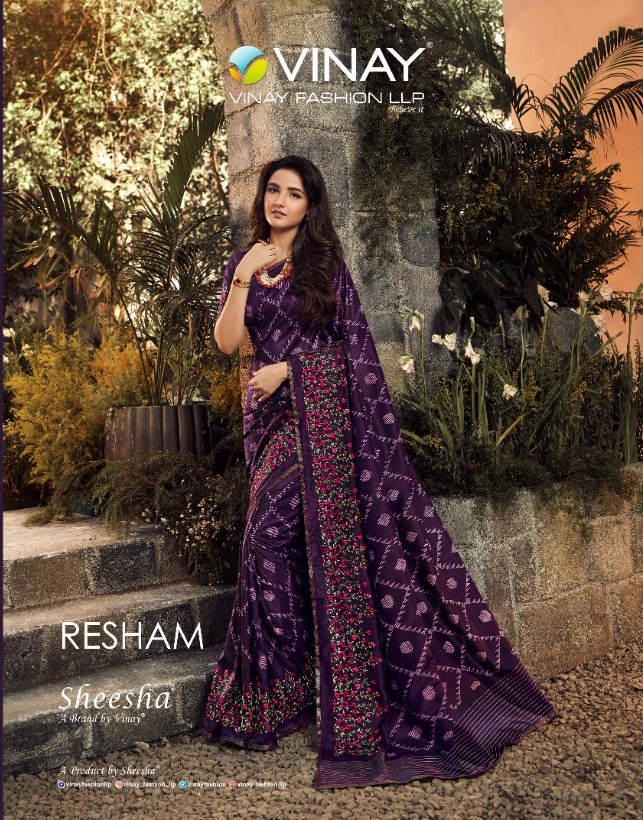 Vinay Fashion Sheesha Resham Designer Kanjivaram Silk With R...
