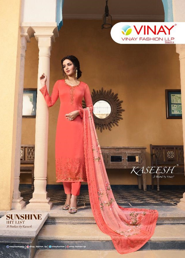 VINAY KASHEESH ATTRACTION GEORGETTE GOWN at Rs.1450/PER PIECE in surat  offer by Leranath Fashion House