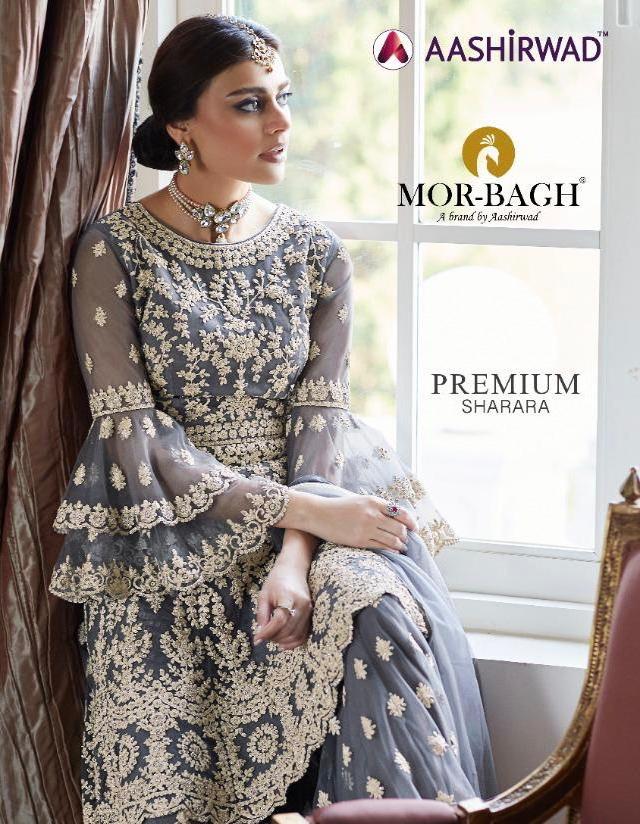 Aashirwad Creation Morbagh Premium Sharara Butterfly Net Wit...