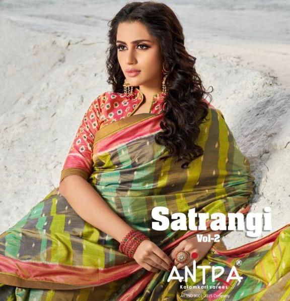 Antra Satrangi Vol 2 Sana Silk Printed Regular Wear Sarees C...