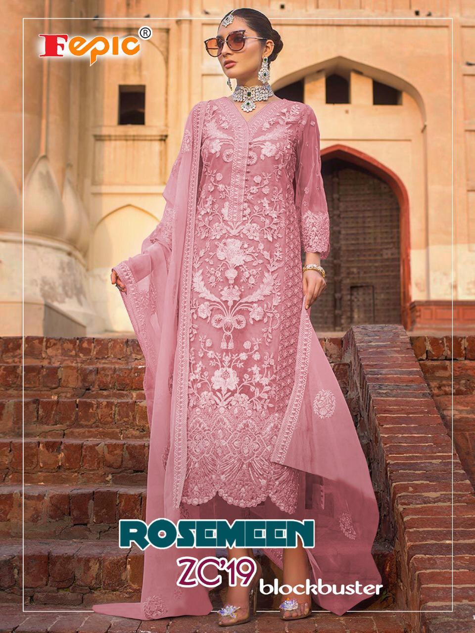 Fepic Rosemeen Zc’19 Blockbuster Net  With Heavy Embroider...