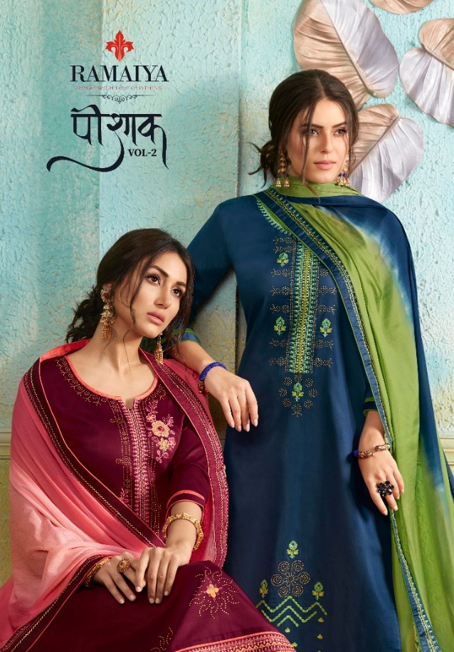 Kessi Fabrics Ramaiya Poshak Vol 2 Jam Silk With Swarovski D...