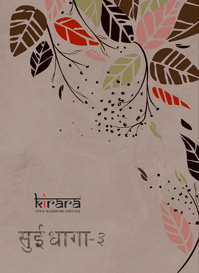 Kirara Sui Dhaga Vol 3 Designer Cotton With Work Straight Re...