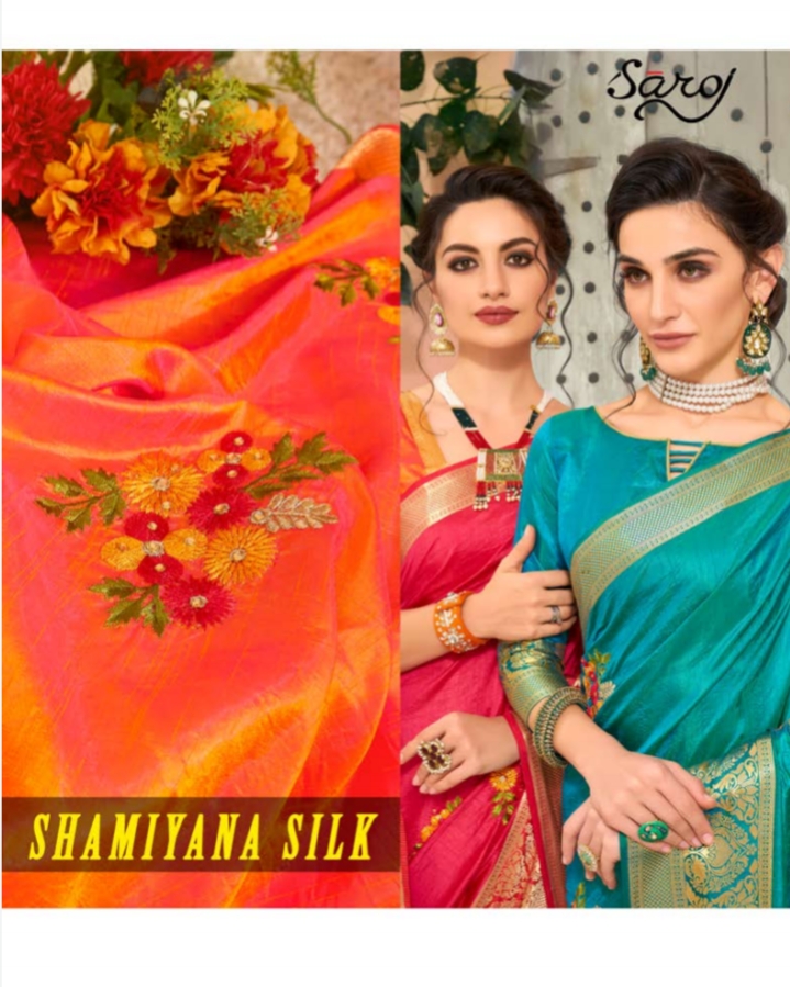 Saroj Sarees Shamiyana Silk Heavy Two-tone Silk Banarasi Bor...