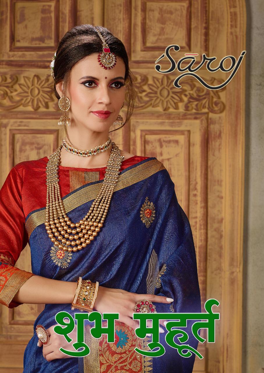 Saroj Sarees Shubhmuhurat Cotton Silk With Embroidery Work P...