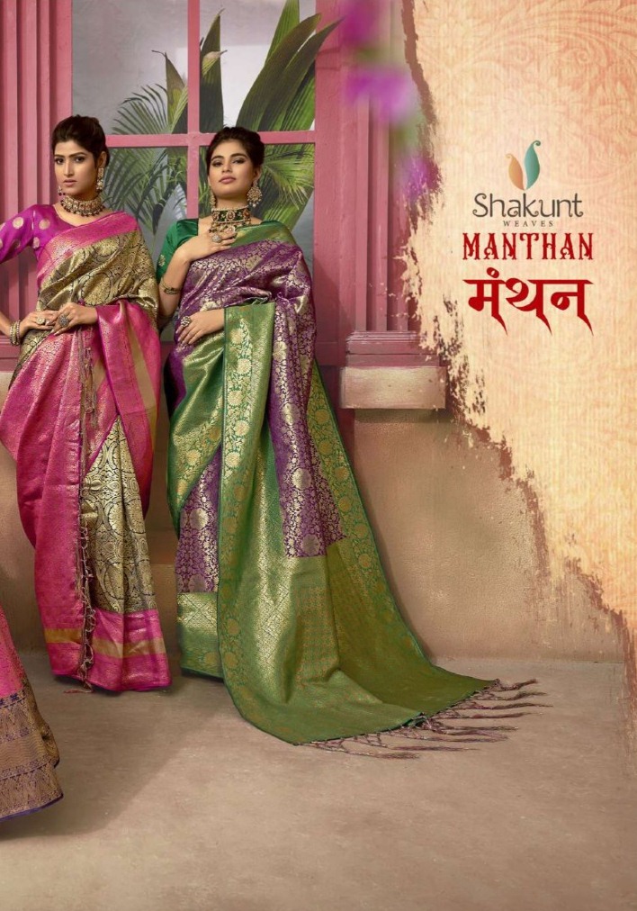 Shakunt Weaves Manthan Traditional Silk Party Wear Sarees Co...