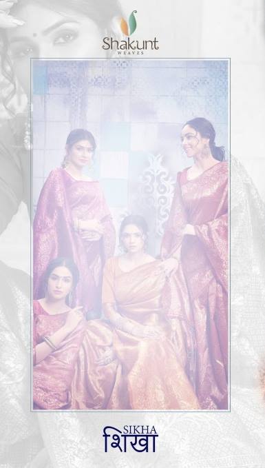 Shakunt Weaves Sikha Traditional Art Silk Sarees Collection ...
