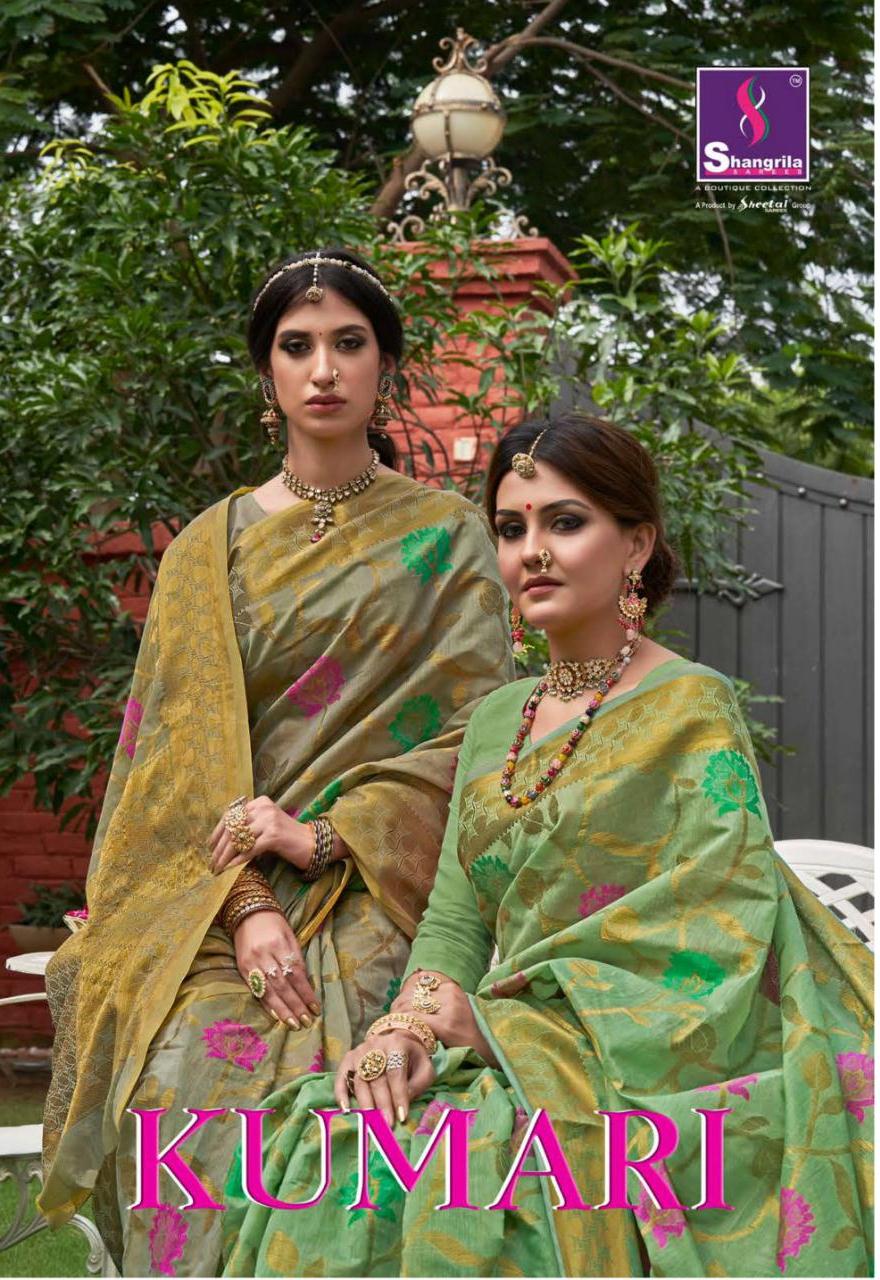 Shangrila Sarees Kumari Designer Cotton Silk Weaving Sarees ...
