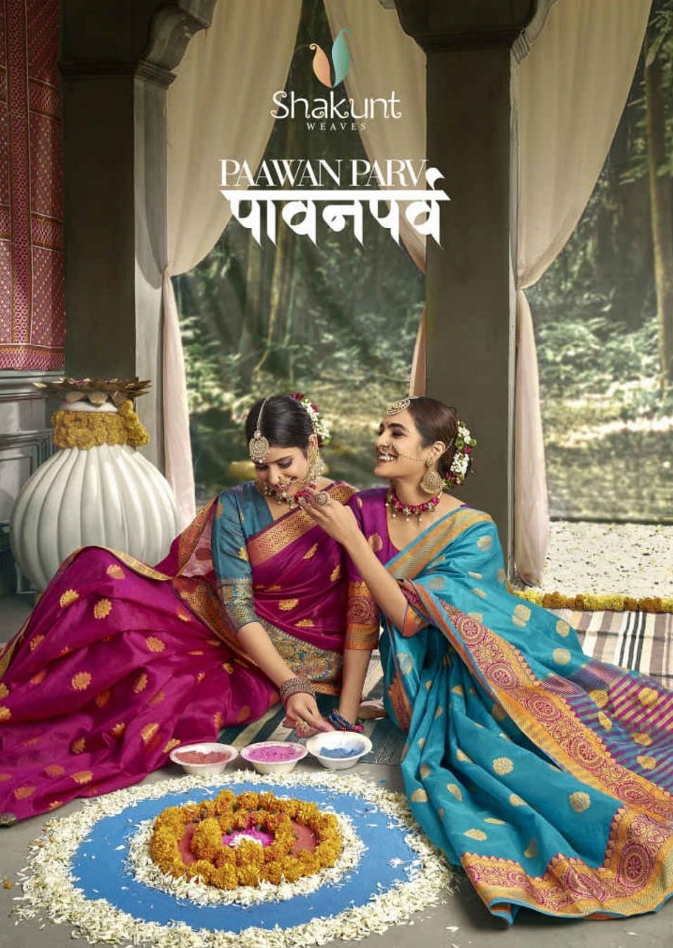 Shakunt Weaves Paawan Parv Designer Silk Traditional Sarees ...
