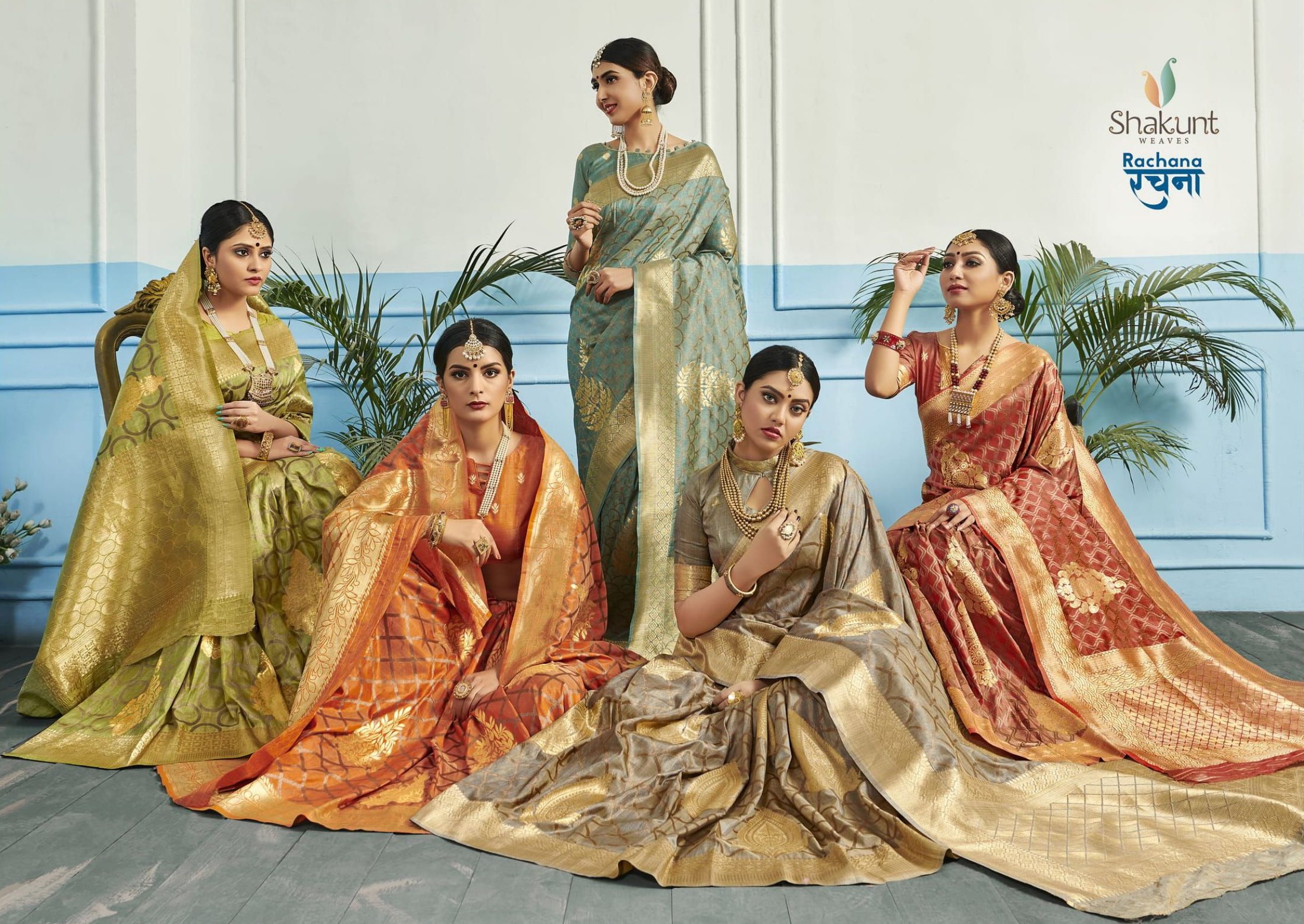 Shakunt Weaves Rachana Designer Silk Traditional Sarees Coll...