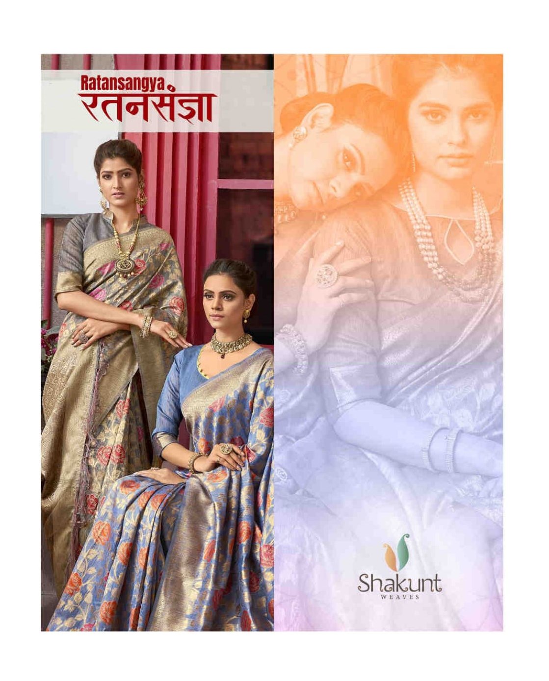 Shakunt Weaves Ratansangya Designer Silk Sarees Collection A...