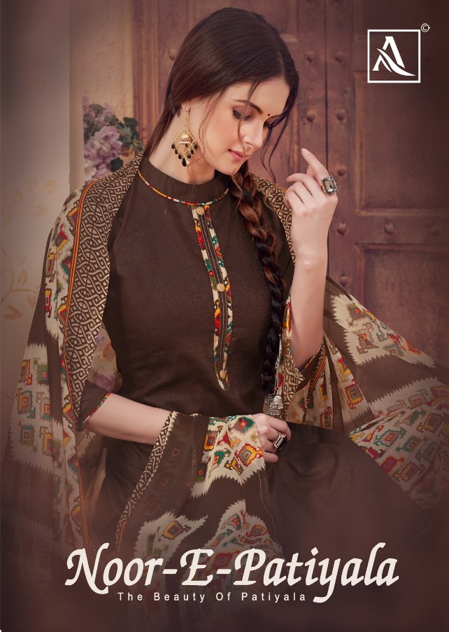 Alok Suits Noor E Patiyala Pure Jam Jacquard Solid With Stit...