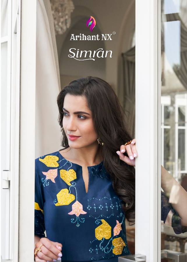 Arihant Nx Simran Soft Silk With Embroidery Work Long Party ...