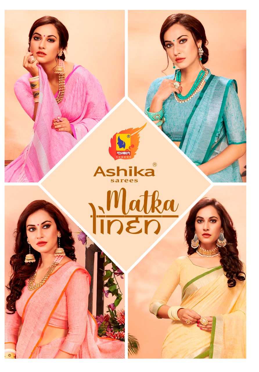 Ashika Sarees Matka Linen Cotton Linen Regular Wear Sarees C...