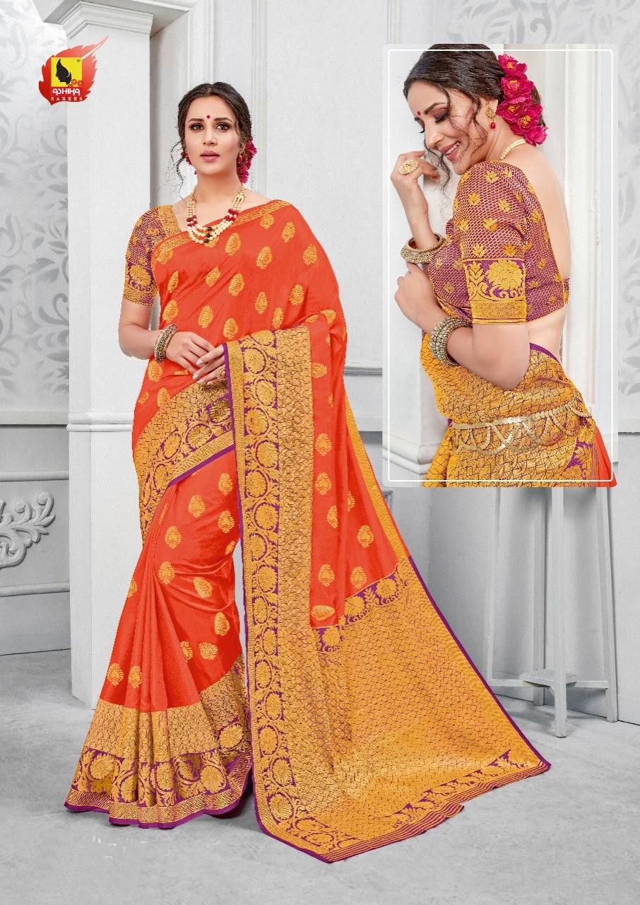 Ashika Sarees Sarvottam Fancy Tusar Silk Party Wear Sarees C...