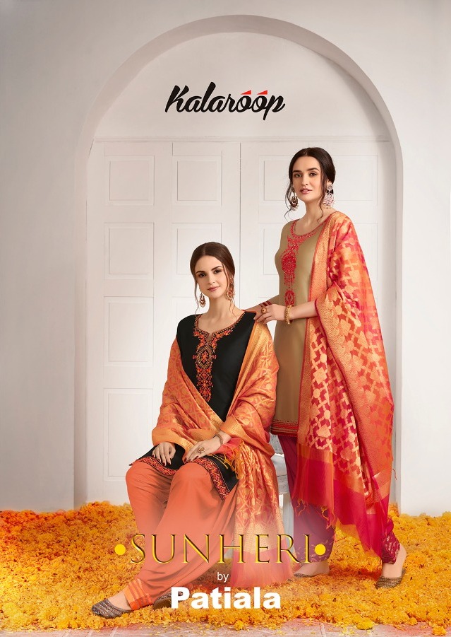 Kalaroop Sunehri By Patiala  Jam Silk With Embroidery End Kh...