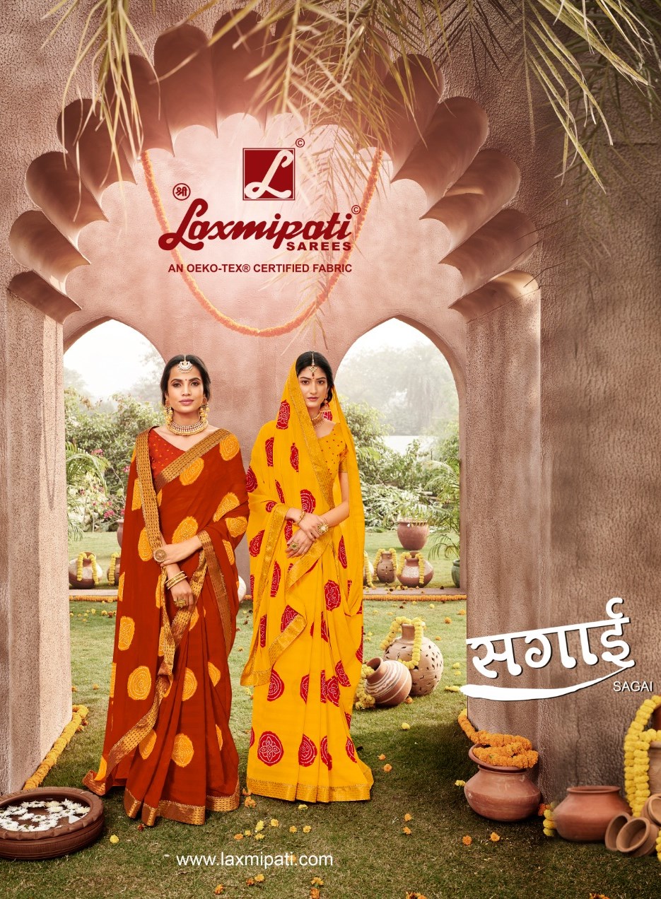 Laxmipati Sarees Sagai Designer Printed Pure Georgette Bandh...