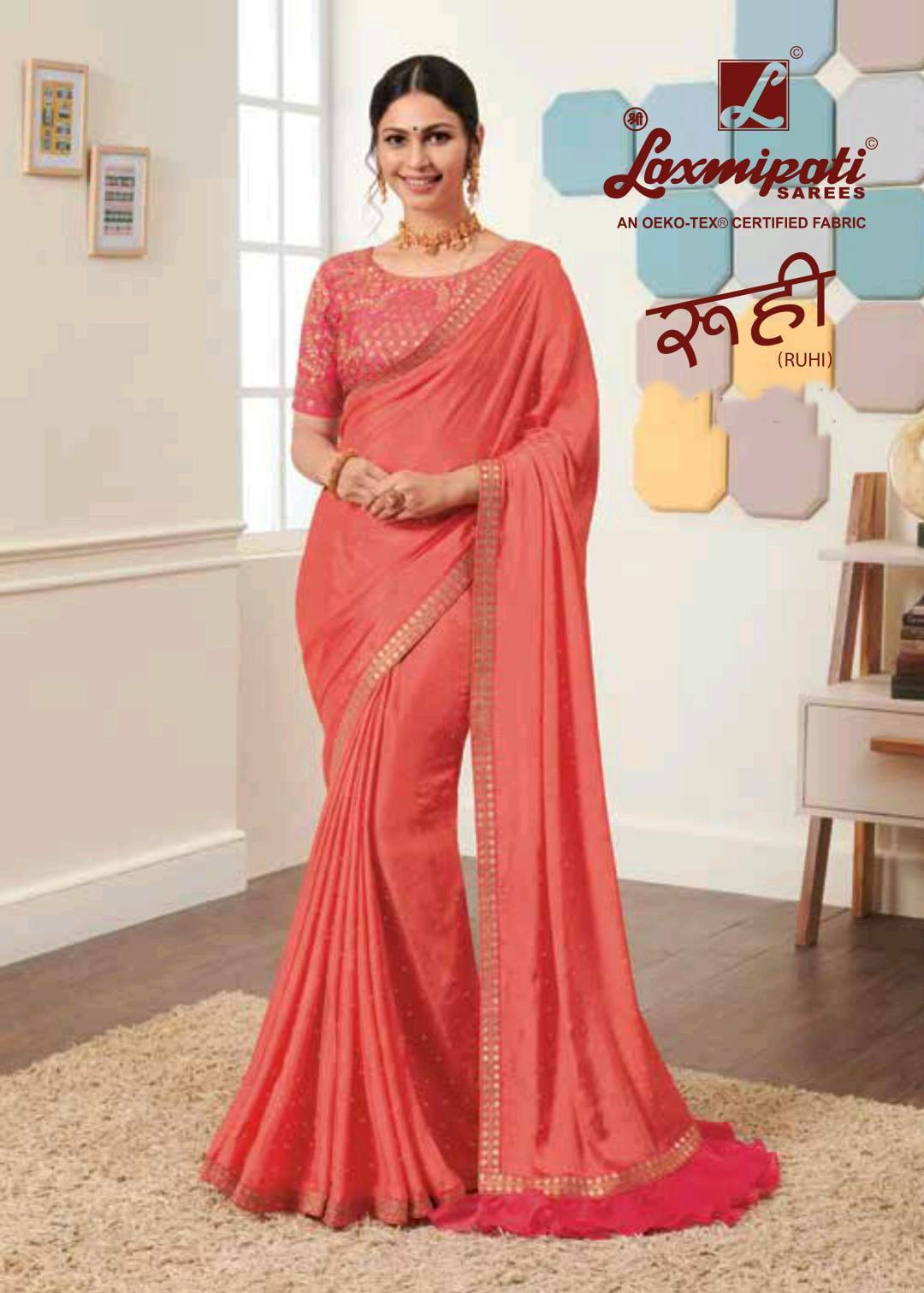 Laxmipati Sarees Ruhi Fancy Party Wear Sarees Collection At ...