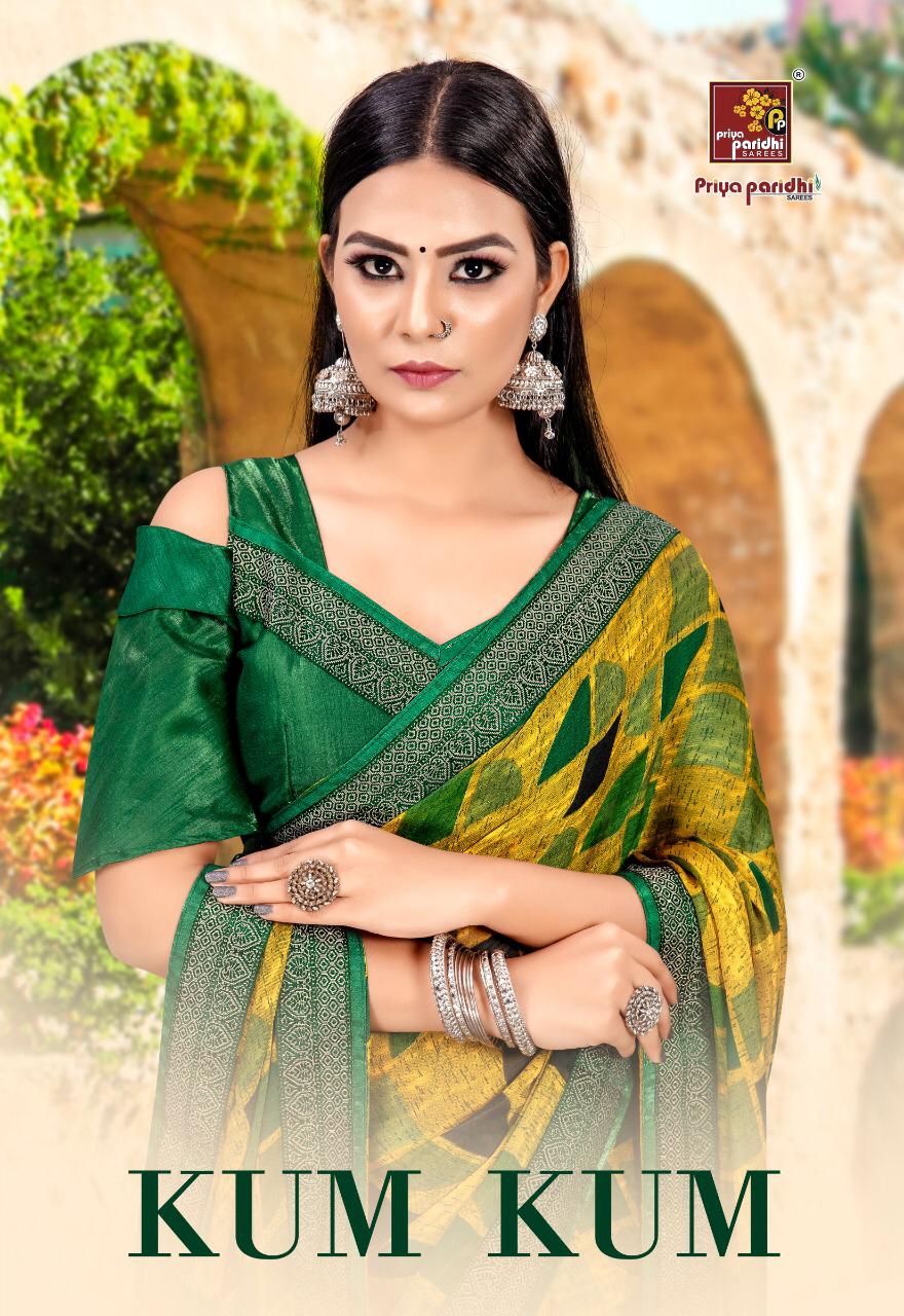 Priya Paridhi Kum Kum Fancy Printed Regular Wear Sarees Coll...