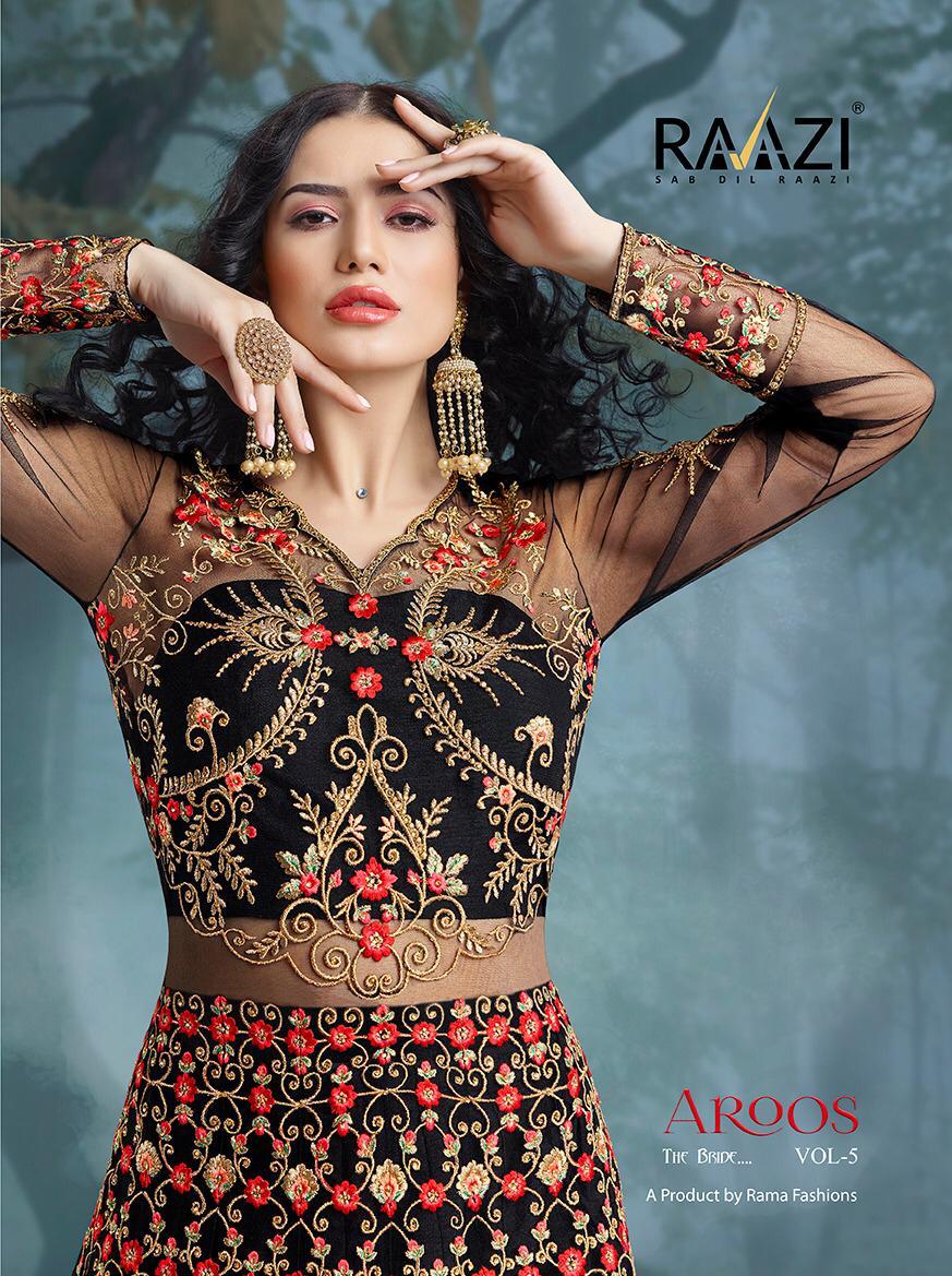 Razi Aroos The Bride Vol 5 Heavy Net With Embroidery And Sto...