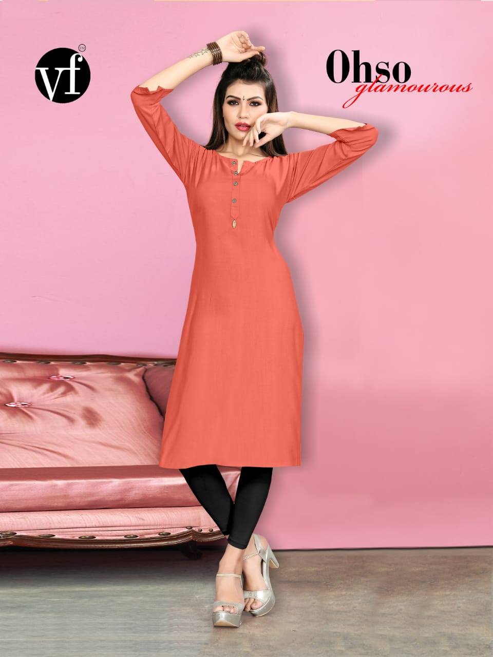 Vee Feb India Colorbar Rayon Plain Regular Wear Readymade Ku...