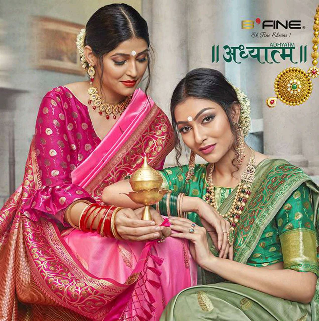 B Fine Adhyatm Silk Party Wear Heavy Sarees Collection At Wh...