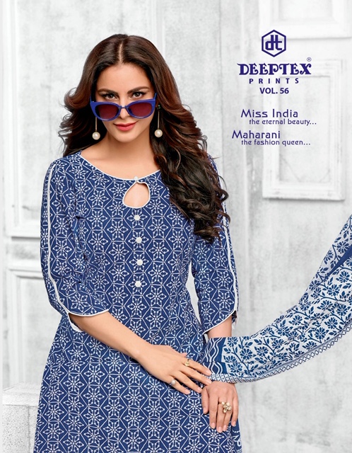 Deeptex Miss India Vol 56 Pure Cotton Printed Regular Wear D...