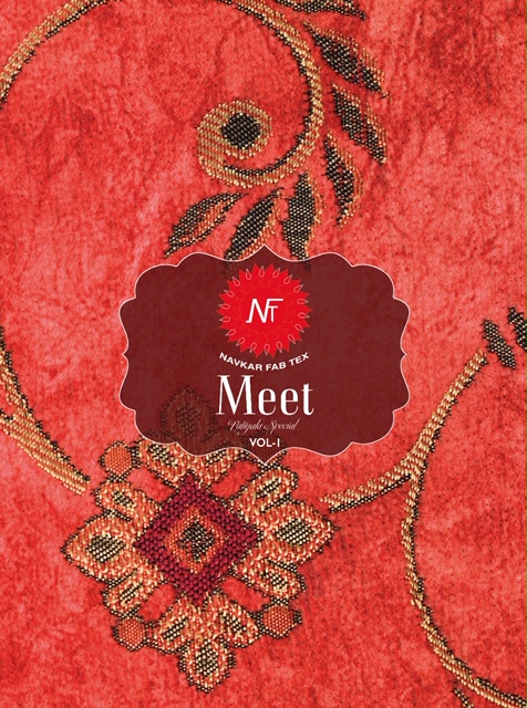 Navkar Fab Meet Vol 1 Printed Cotton Dress Material Collecti...