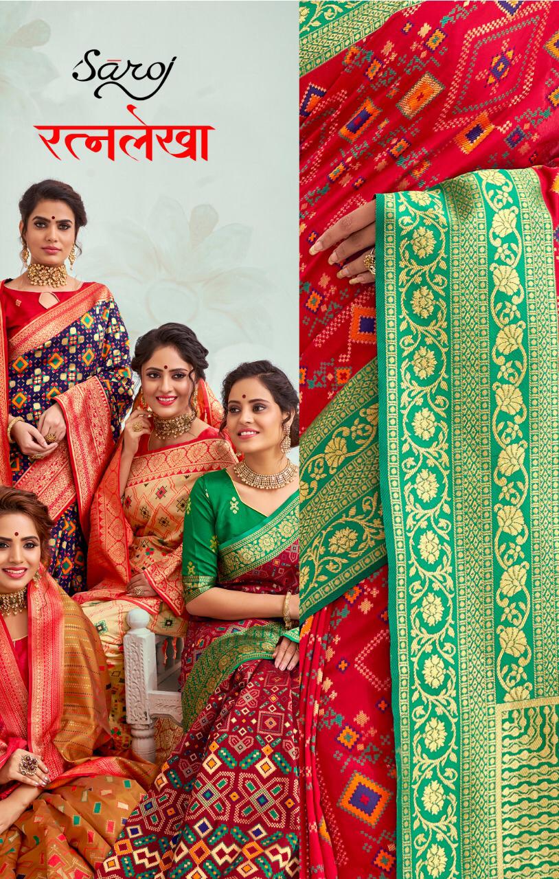 Saroj Sarees Ratnalekha Traditional Patola Silk With Banaras...