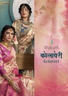 Shakunt Weaves Kolaveri Silk Digital Printed Party Wear Sare...