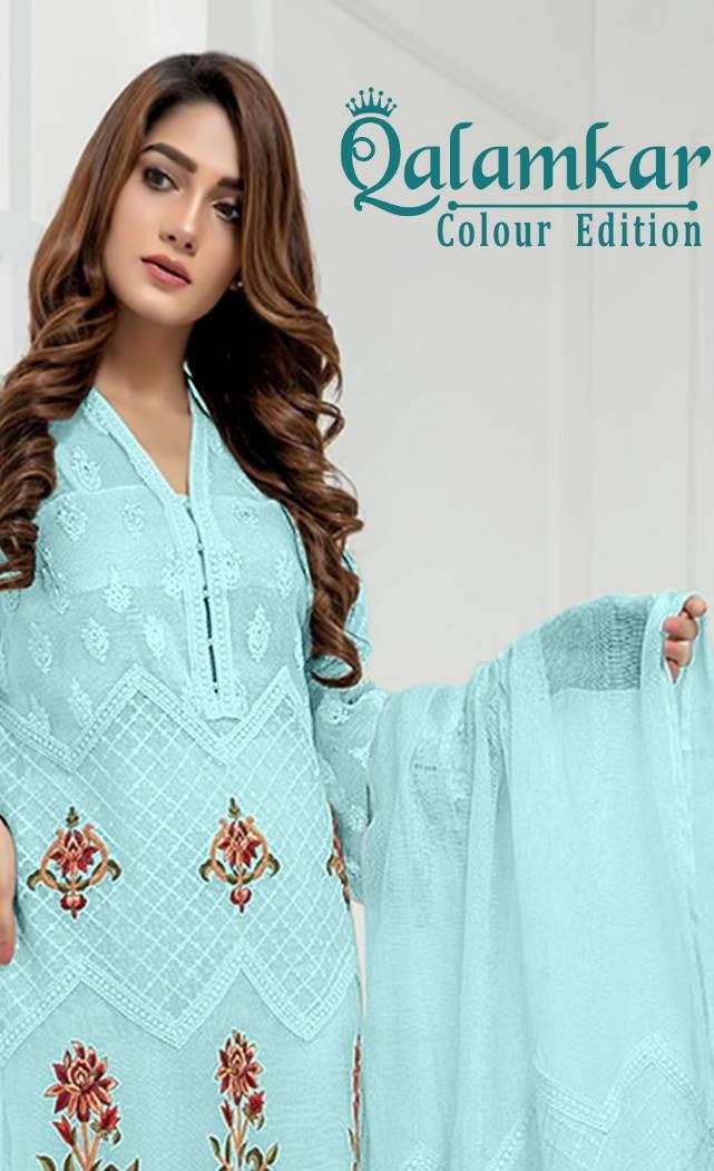 Shree Fabs Qulamkar Colour Edition Lawn Cotton Embroidery An...