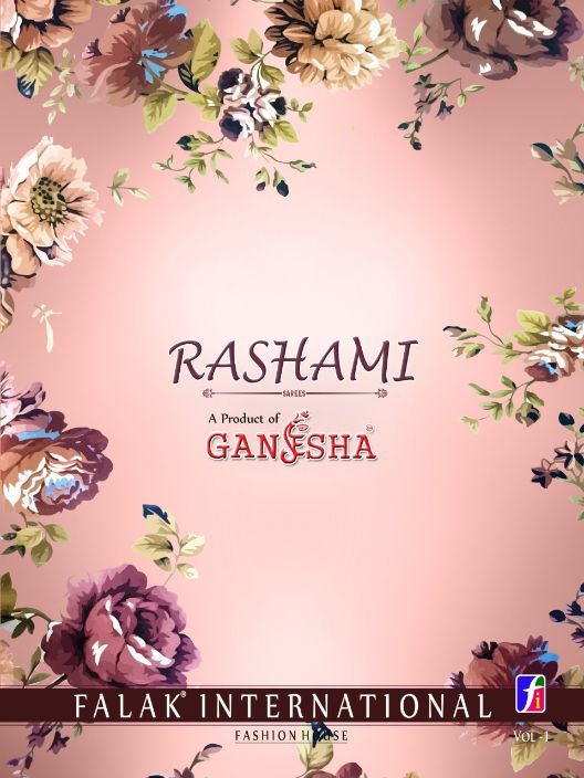 Ganesha Rashami Cotton Printed Sarees Collection At Wholesal...