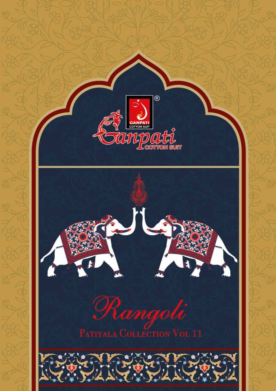 Ganpati Rangoli Vol 11 Pure Cotton Printed Readymade Salwar ...