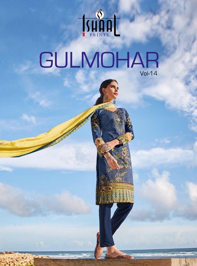 Ishaal Prints Gulmohar Vol 14 Lawn Cotton Printed Regular We...